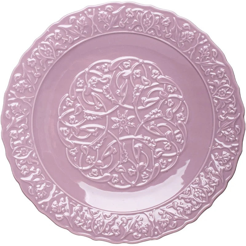 Lavender Bloom Dinner plate